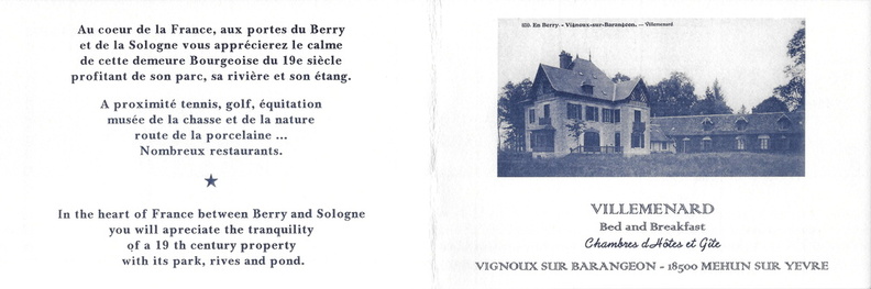 2003 2.jpg